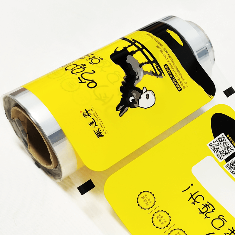 SEALING FILM Zhejiang Dasheng Intelligent Equipment Co., Ltd.