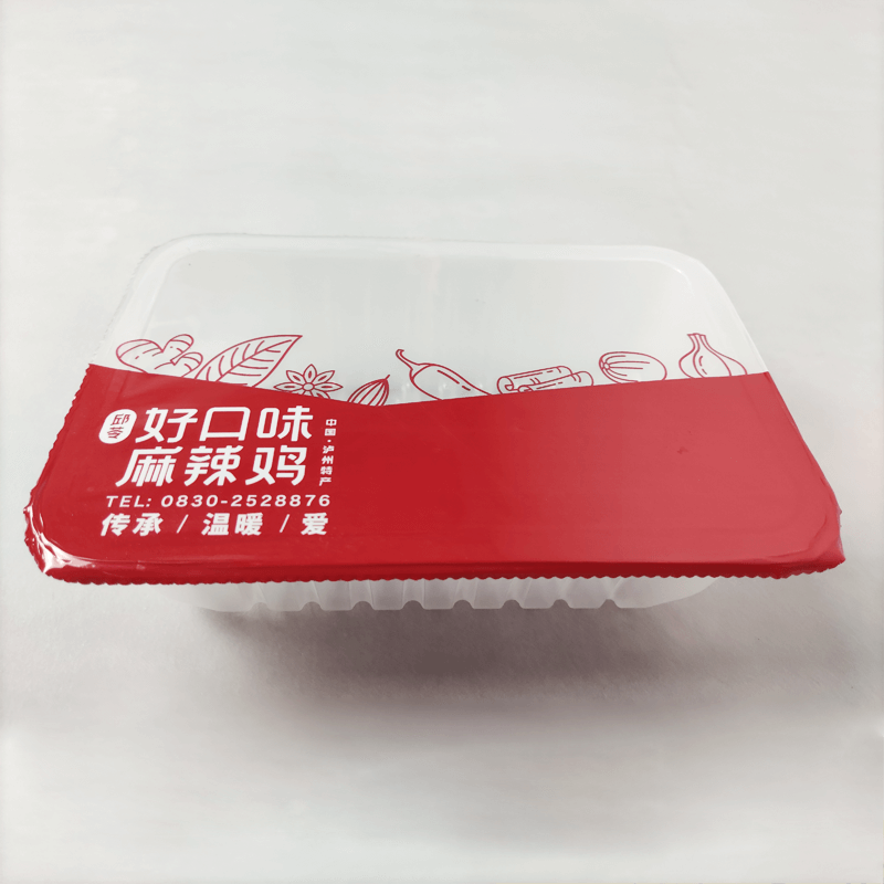 SEALING FILM Zhejiang Dasheng Intelligent Equipment Co., Ltd.