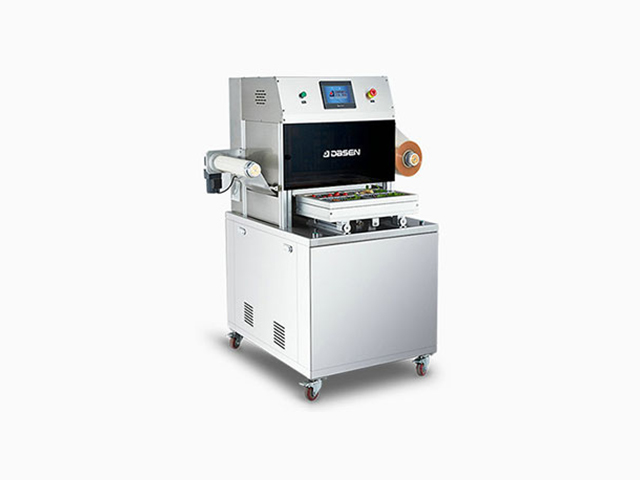 What are the advantages of vacuum body-fitted packaging machine over other ones?