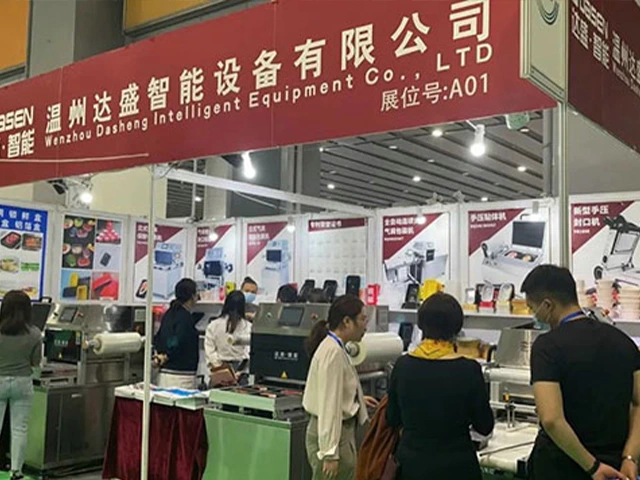 Dasheng Intelligent was launched on October 27-29, 2021 in Guangzhou Fair of Fresh Equipment!