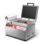 MACHINE D'EMBALLAGE SOUS VIDE DE BUREAU DQ240VST