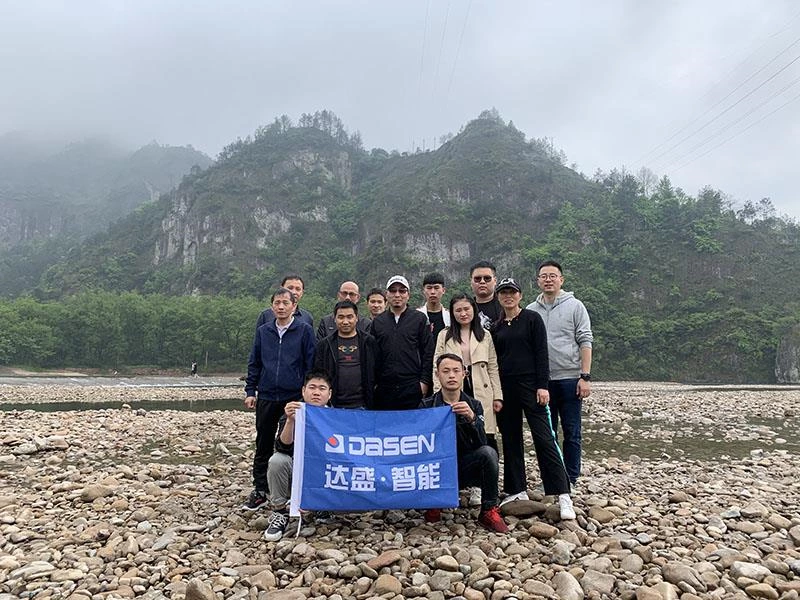 Dasheng Intelligent Company was founded in the spring of 2019.
