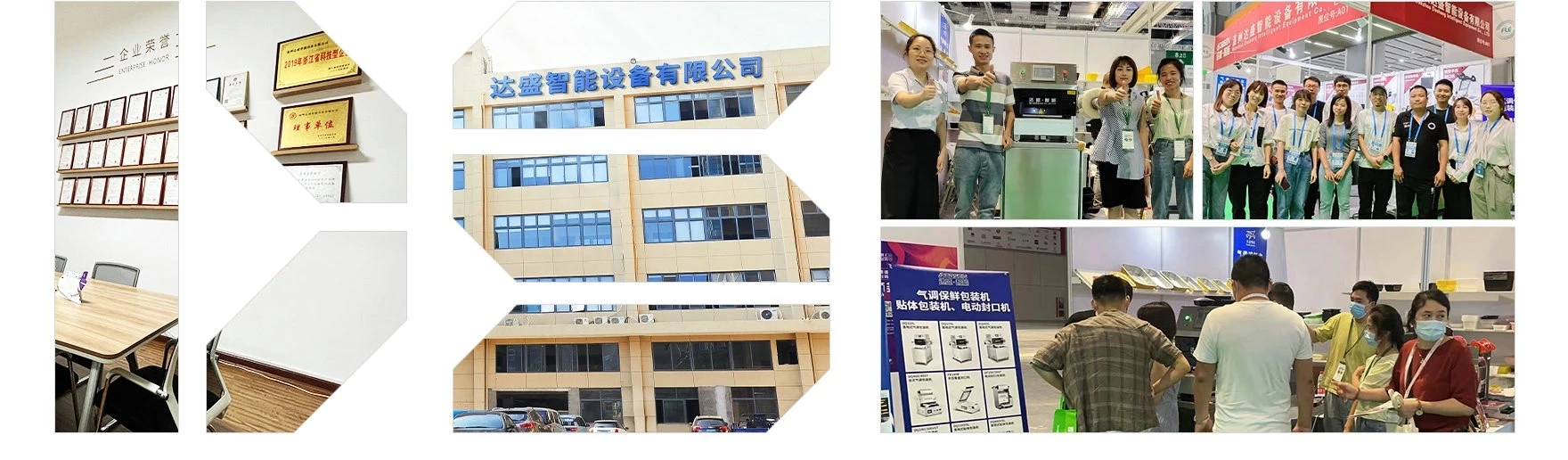 PM350/400/450-S ALUMINIUM FOIL BOX SEMI-AUTOMATIC SEALING MACHINE