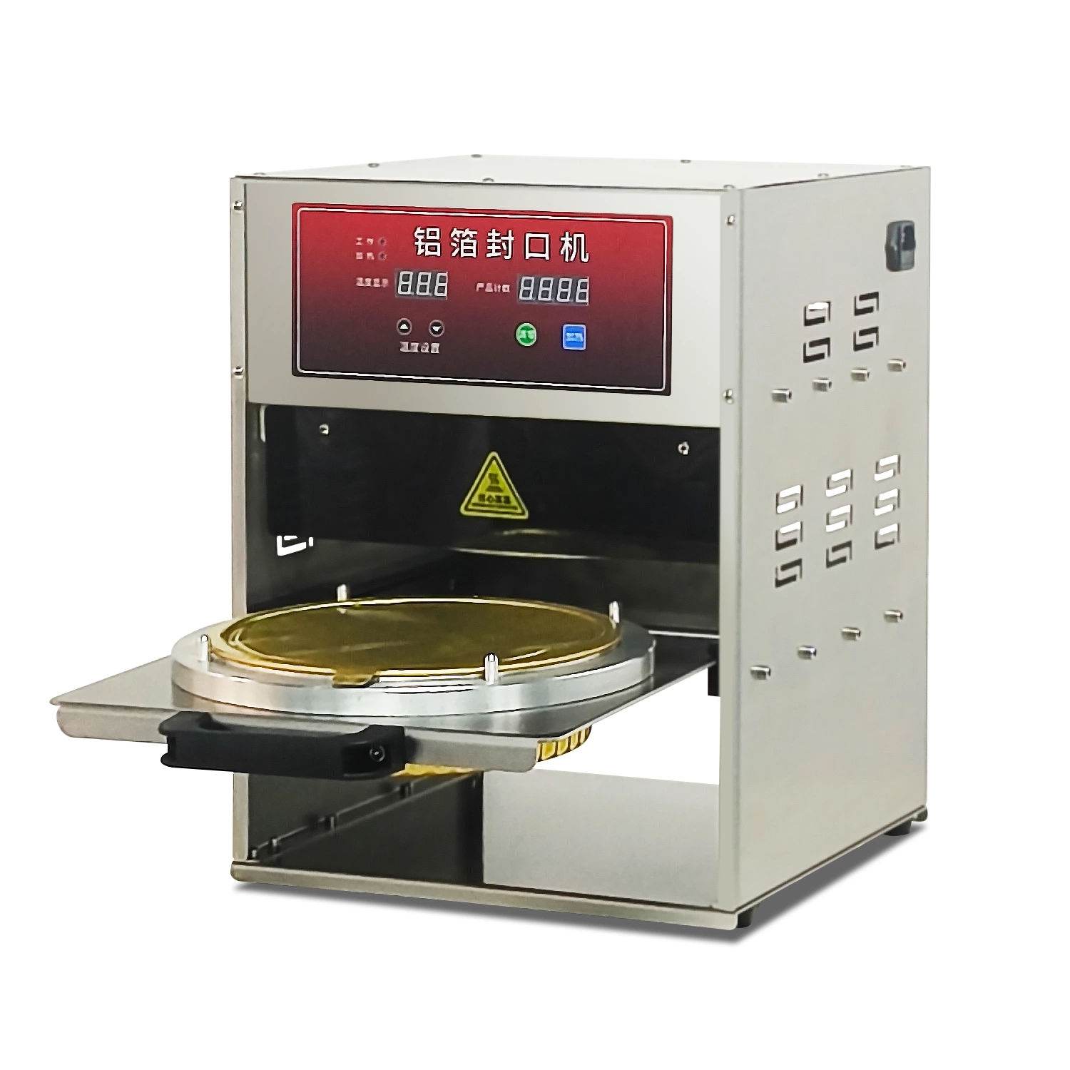 PM350/400/450-S ALUMINIUM FOIL BOX SEMI-AUTOMATIC SEALING MACHINE