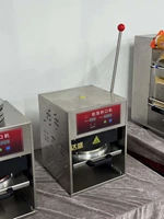 Máquina de selagem manual para caixas de folha de alumínio PM350/400/450-M