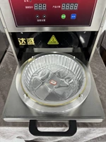 PM350/400/450-S ALUMINIUM FOIL BOX SEMI-AUTOMATIC SEALING MACHINE